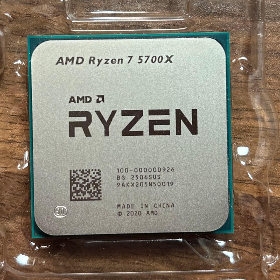 【新品未使用】Ryzen7 5700X 動作保証　 返信対応有り！