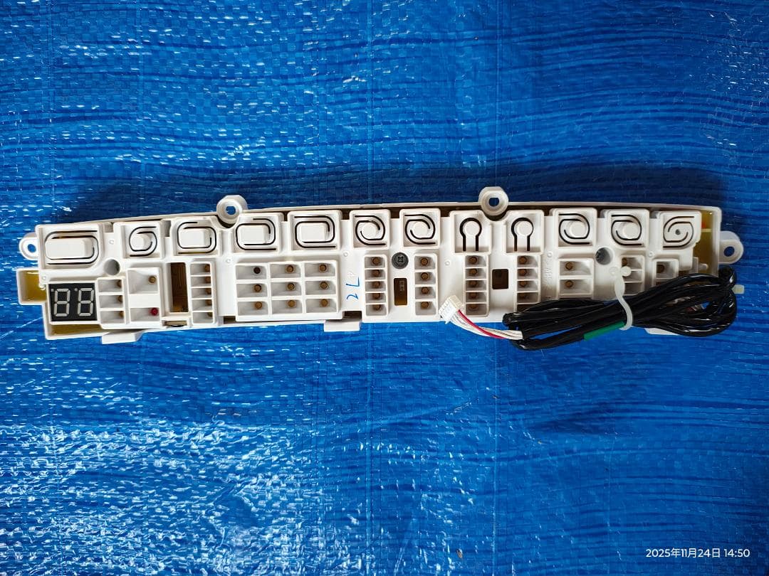 日立　キバン(スイッチVG) BW-V80G　004