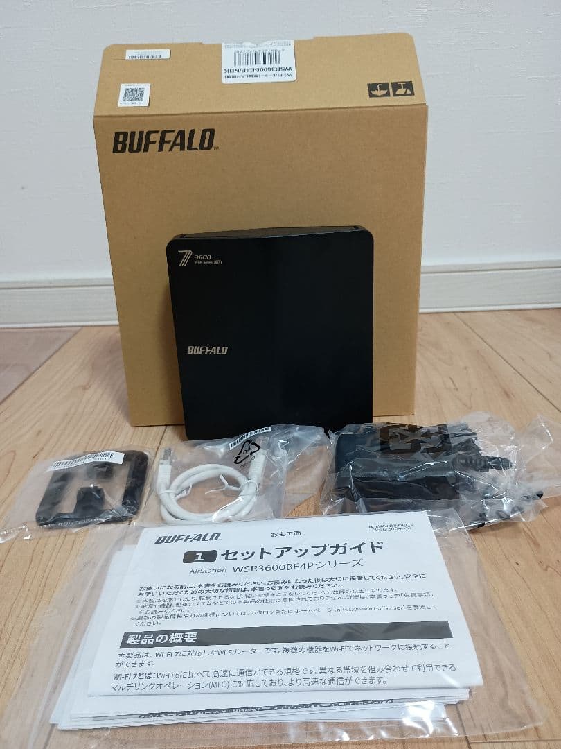 BUFFALO WSR3600BE4P/NBK WiFiルーター 無線LAN親機