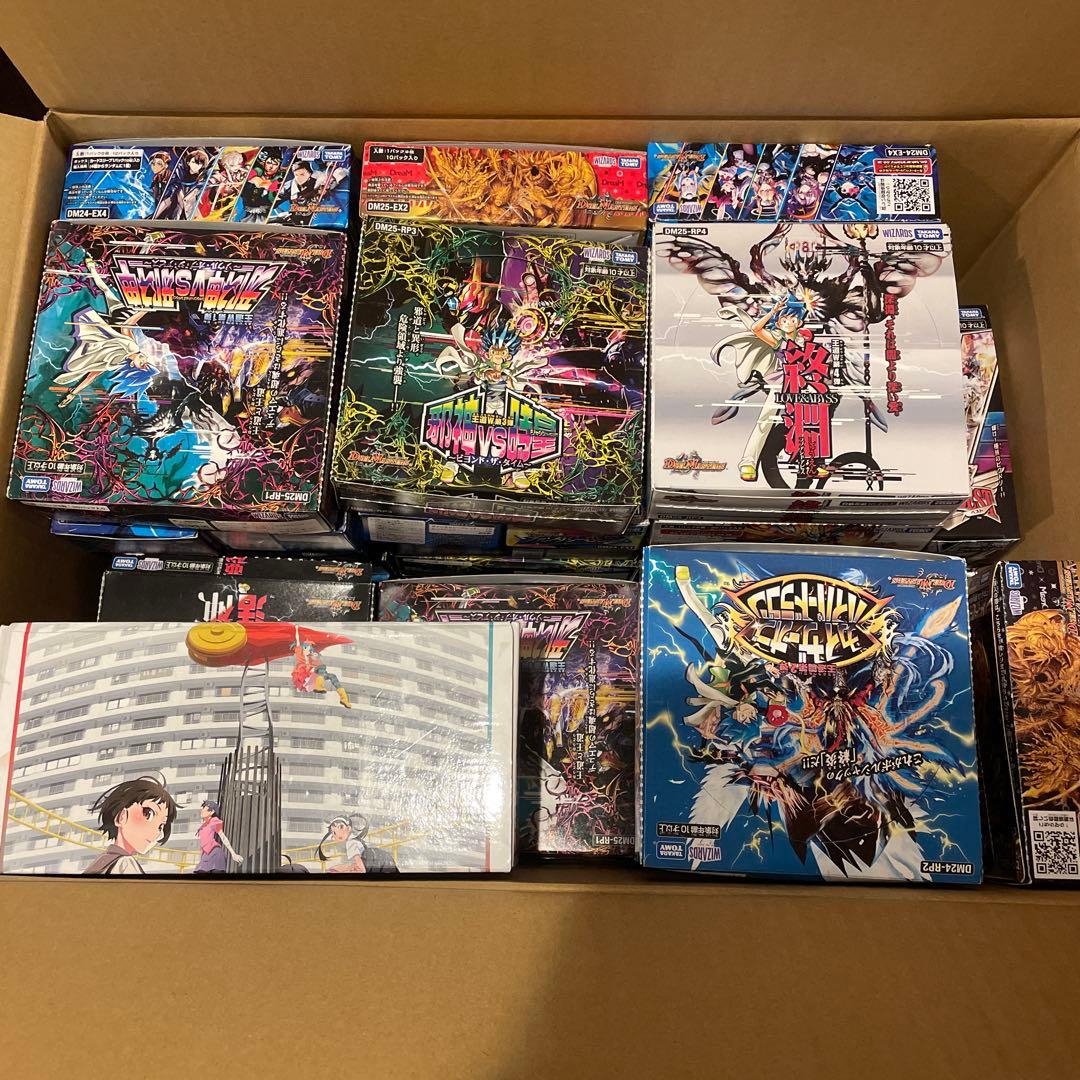 デュエマ引退　まとめ売りセット　デッキ6つ