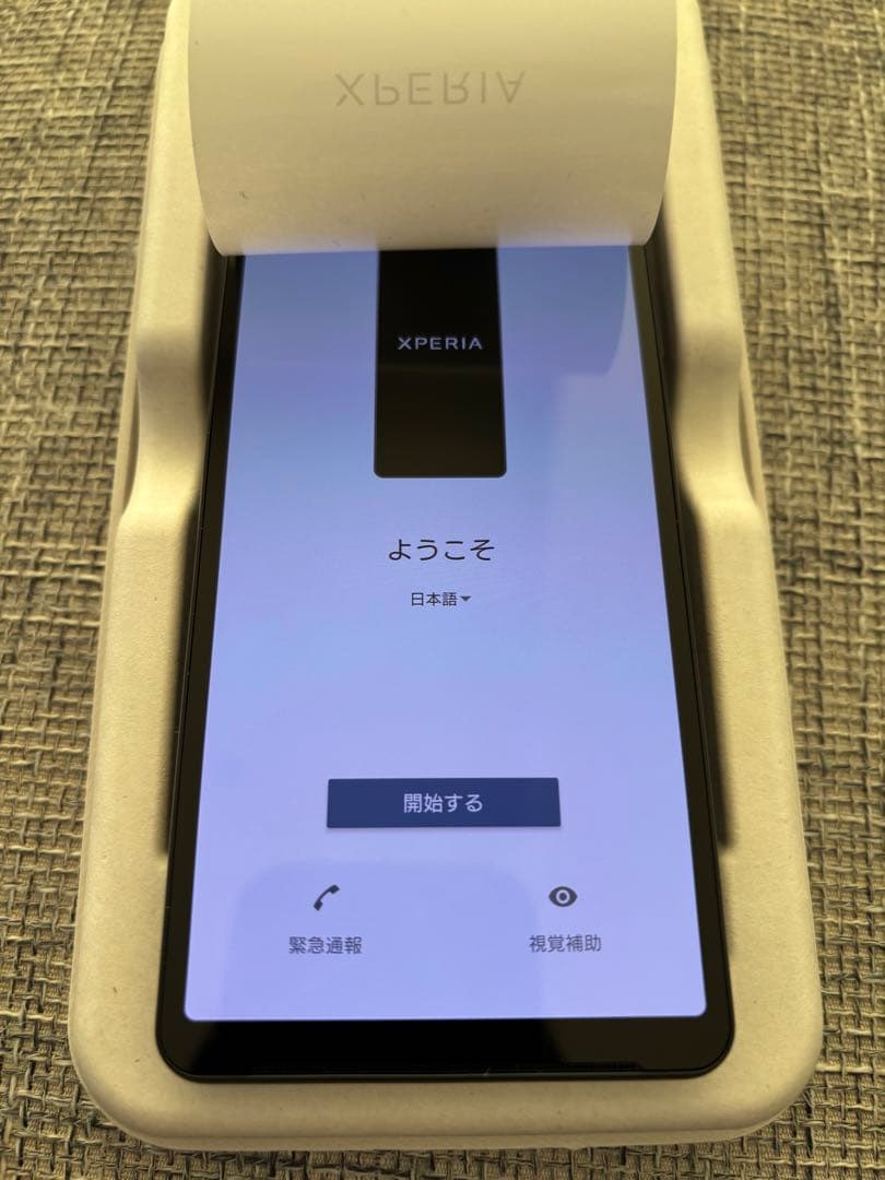 Xperia 10 VI ブラック128GB SIMフリー