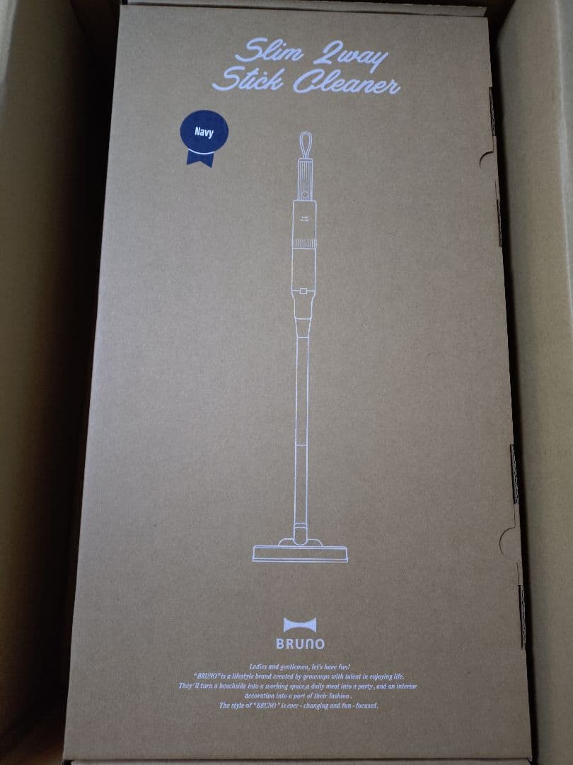 ブルーノ　BRUNO スリム 2way スティッククリーナー　掃除機 ネイビー