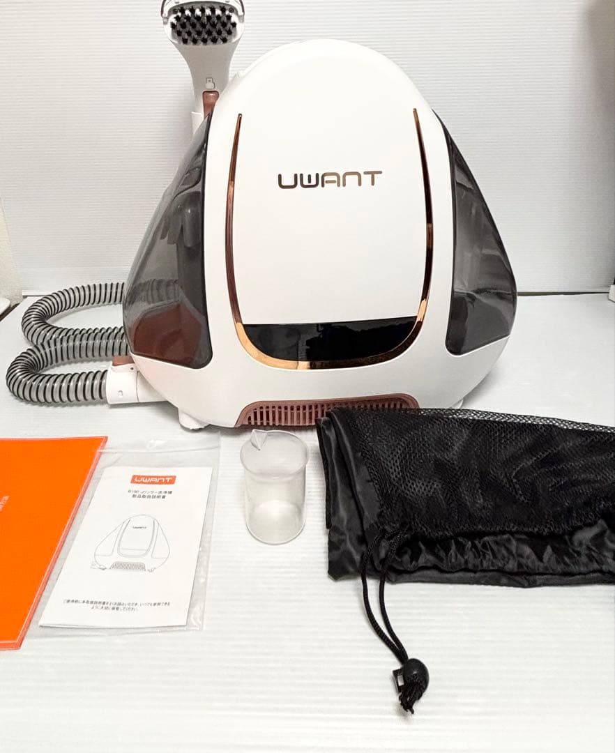 UWANT B-100 Jリンサー洗浄機　ホワイト