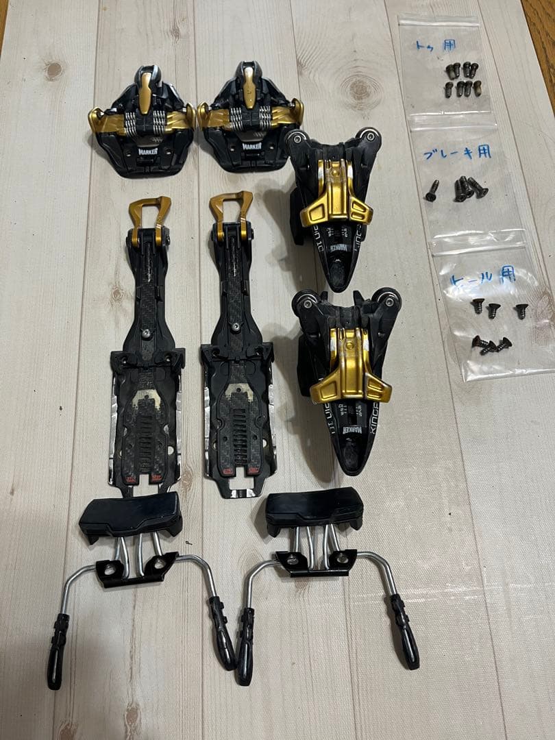 Marker キングピン 10 Kingpin 10 ゴールド(ジャンク)