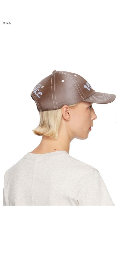 1/20まで値下げ中　ERL venis キャップ