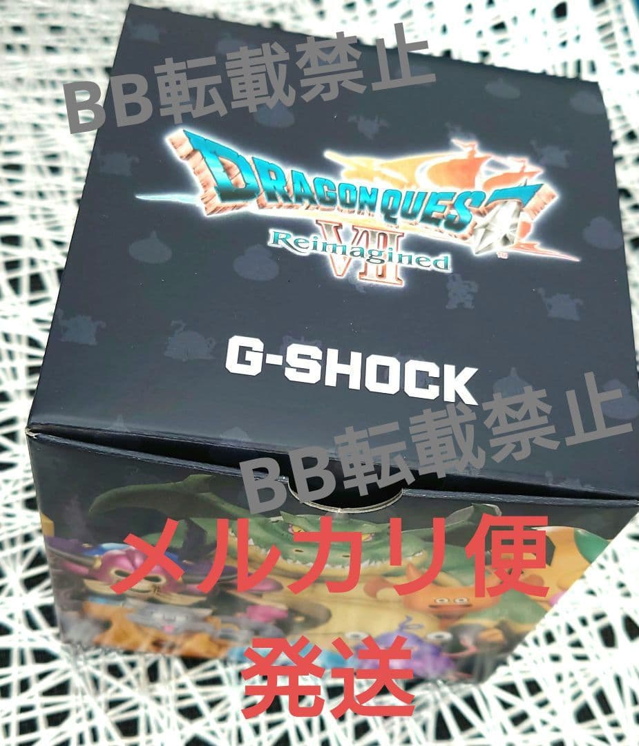SHIPS　ドラゴンクエスト　コラボ品　G-SHOCK