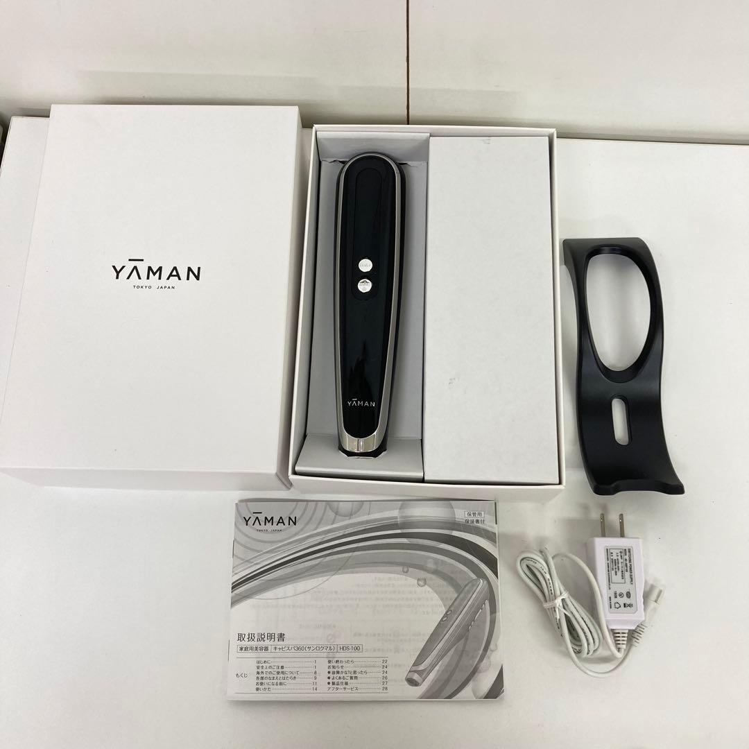 1514-Z ヤーマン 家庭用 キャビテーション キャビスパ360