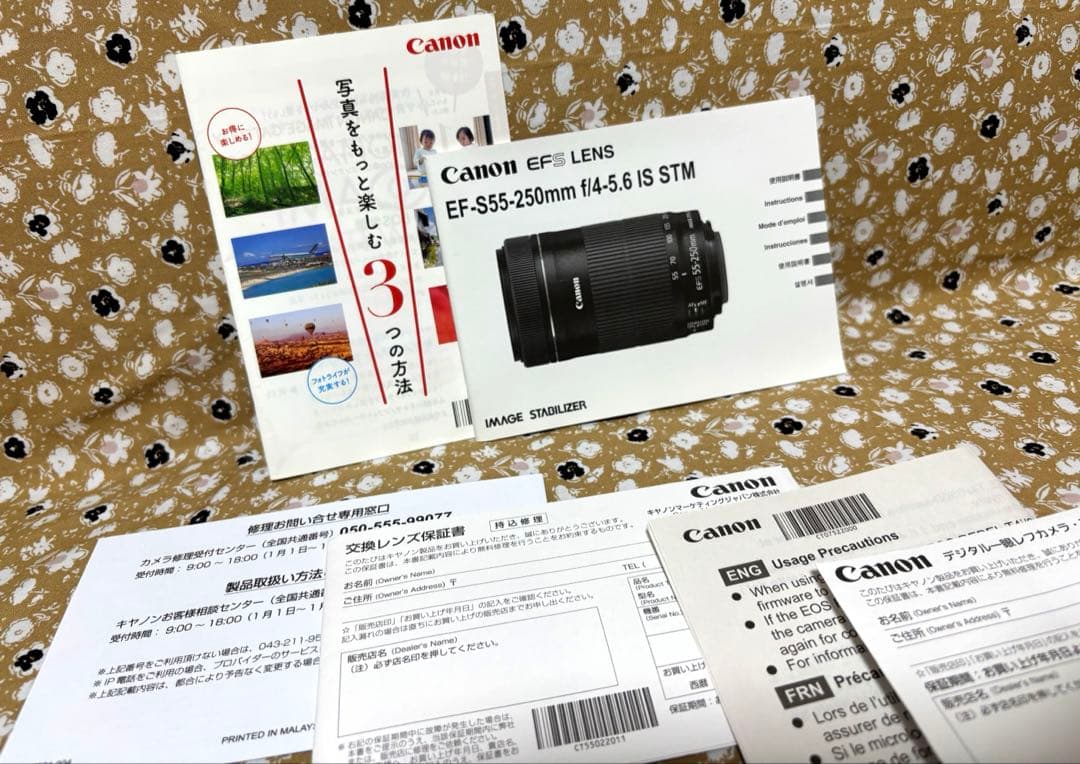 Canon EOS Kiss X8i (W)﻿ダブルレンズセット 一眼レフカメラ