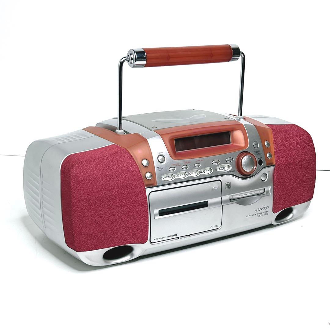 【美品・動作品】 KENWOOD MDX-F3 CD MD カセット ピンク