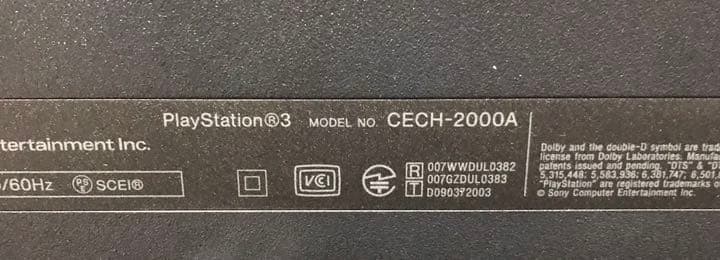 「リベンジ」PS3 本体