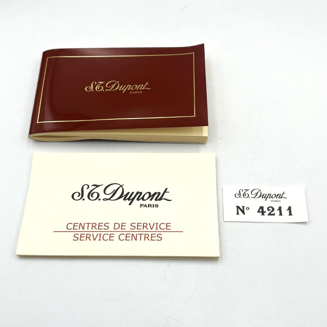 S.T.DUPONT デュポン ライン2 ガスライター DF0