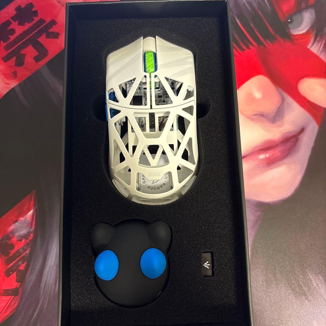 BeastX MAX DRG White (サイド穴なし オムロン)