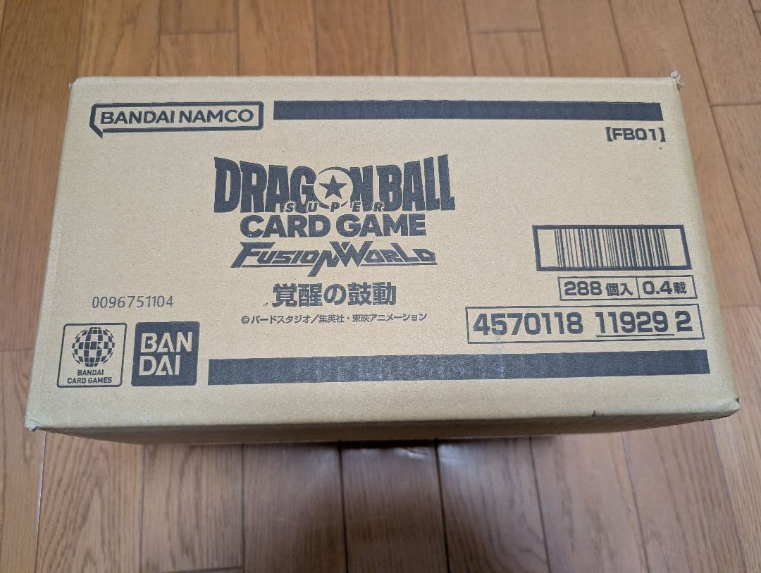 ドラゴンボールカード　覚醒の鼓動　新品未開封　1カートン FB-01