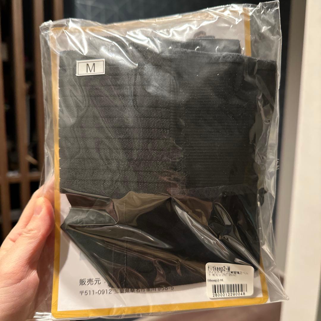 【新品未使用】FITKEEP2 Mサイズ 骨盤ベルト fitkeep2