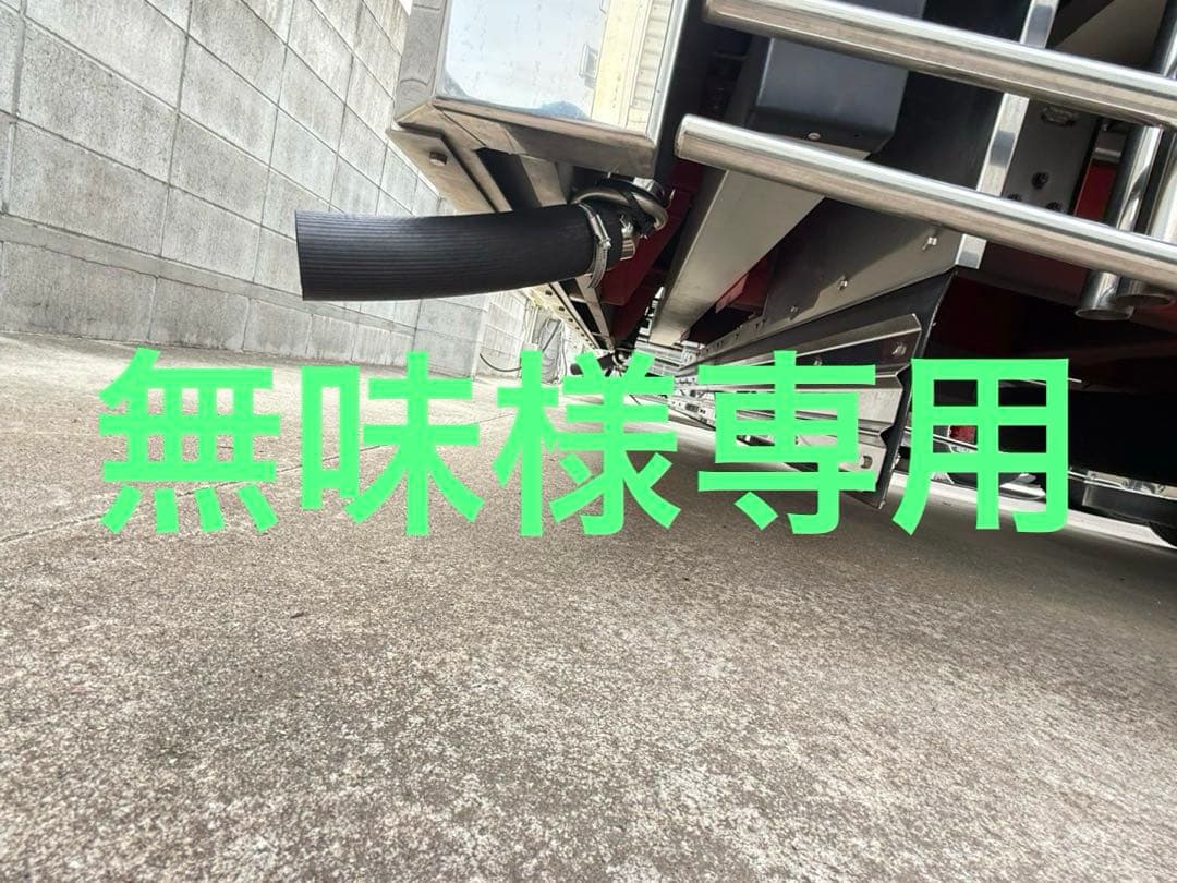 専用出品　Lジョイント単品