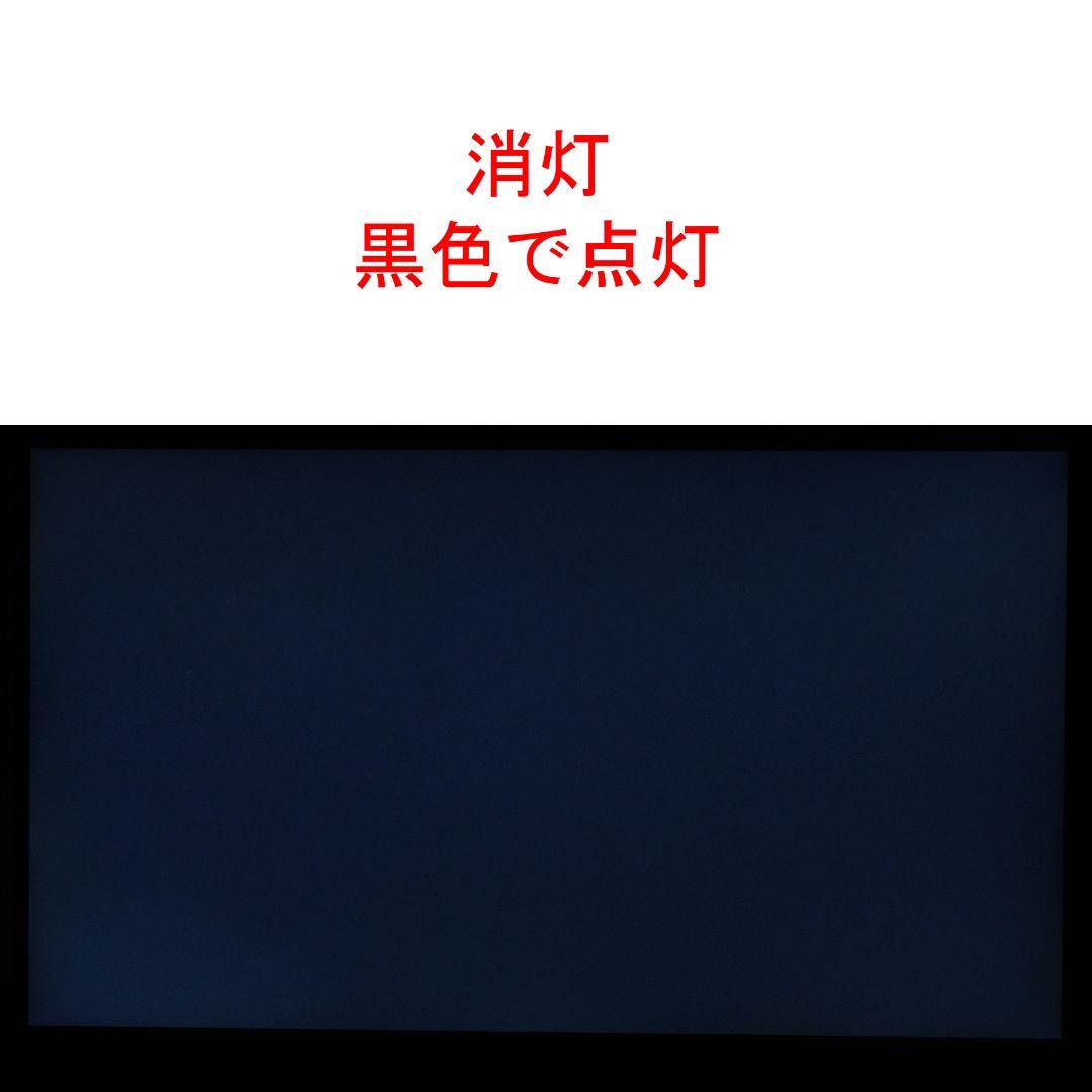 4K モニター BenQ EW2780U 2台目