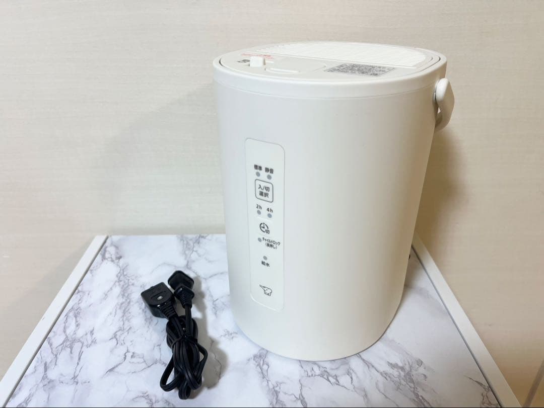 ZOJIRUSHI　象印　スチーム式加湿器　EE-MA20 2024年製