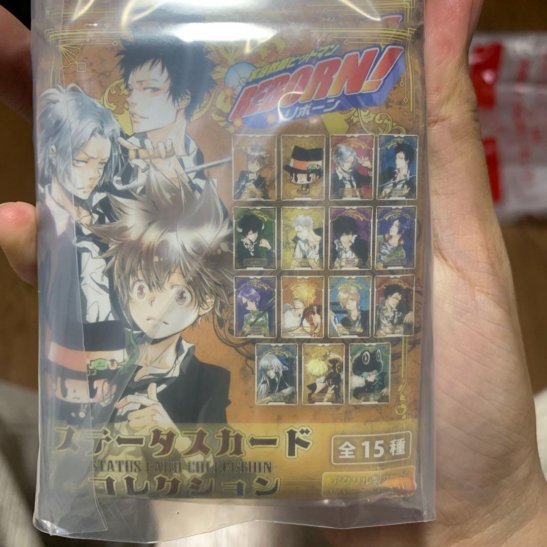 家庭教師ヒットマン REBORN ステータスカード 新品未開封品 7セット