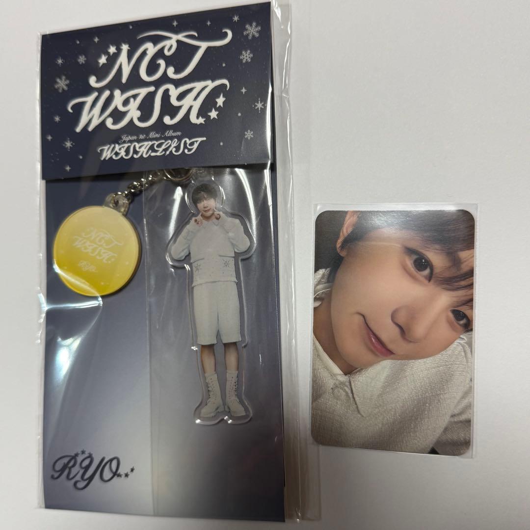 nctwish wishlist dreamy リョウ トレカ