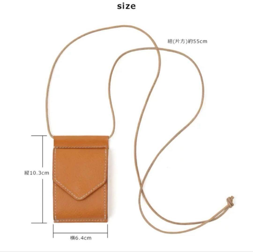 エンダースキーマ　ハングウォレット　ナチュラル