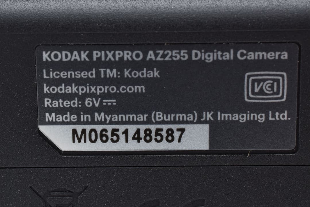 ■ほぼ新品■ KODAK PIXPRO AZ255 三脚付き #C548
