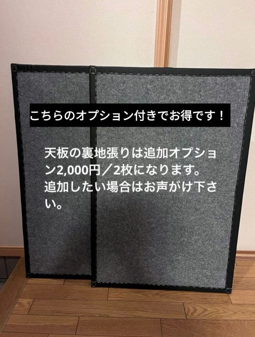 値下げ！ 80/90系　ノア・ヴォクシー・シングルベッド(ロングキット)