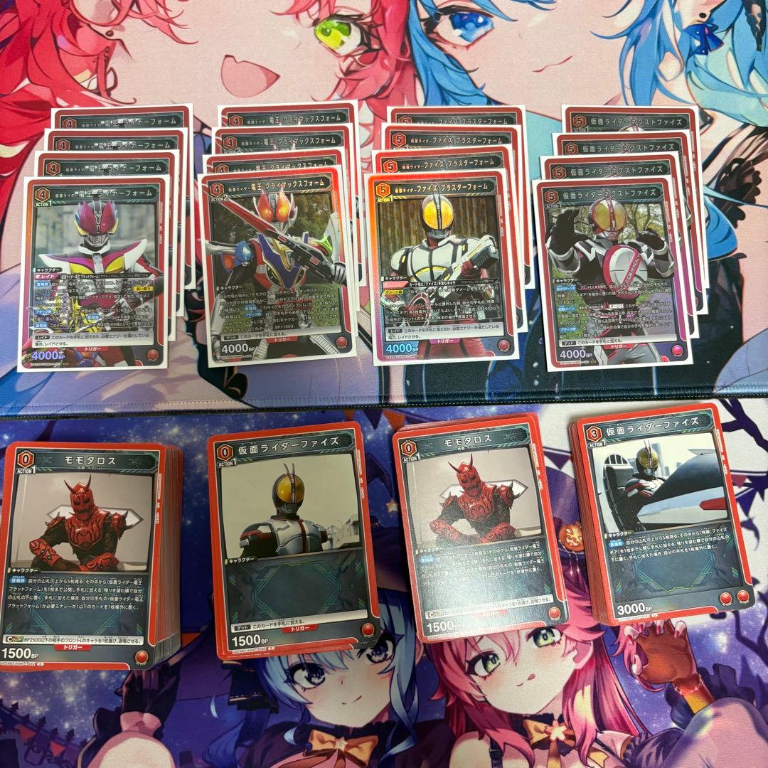 【当日発送対応中】 ユニアリ 仮面ライダー 赤色 ファイズ 電王 デッキ2セット