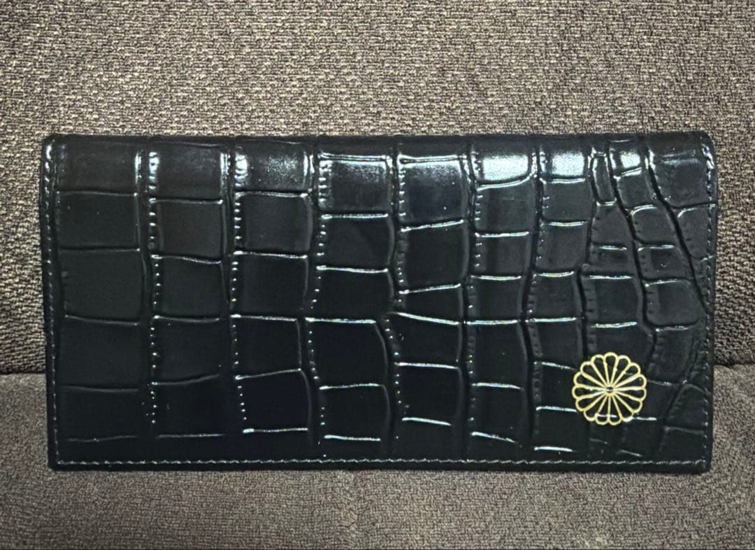 皇居　財布　クロコダイル風長財布 黒　新品　未使用品