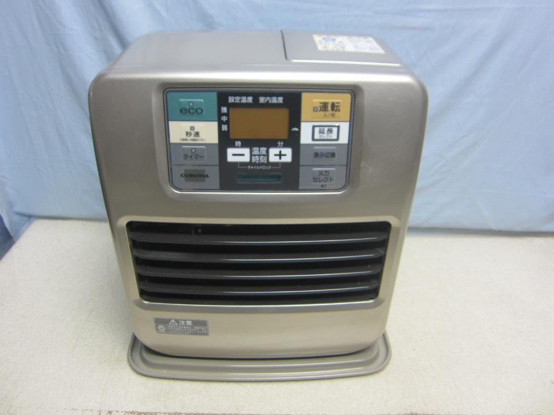 【S9744】整備済 石油ファンヒーター コロナ FH-SR3316Y