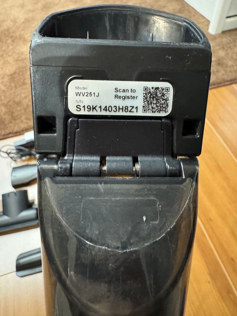 シャーク　ハンディクリーナー　WV251J