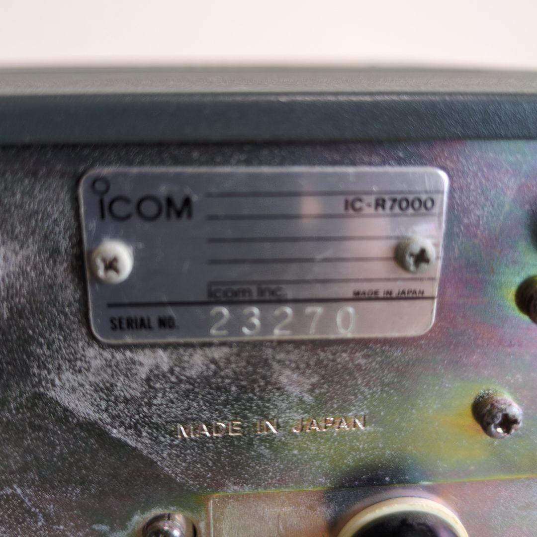 ICOM IC-R7000広帯域受信機、TV-R7000Jレシーブアダプター