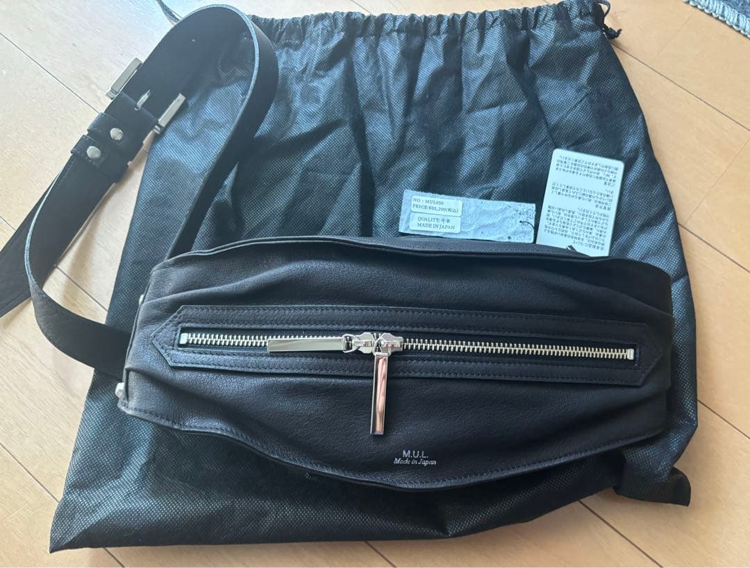 M.U.Lキャンディーバック 新品タグ付