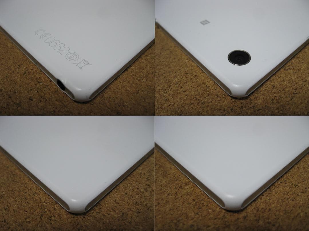 Androidタブレット本体 Xperia Z2 Tablet SGP512 Android11