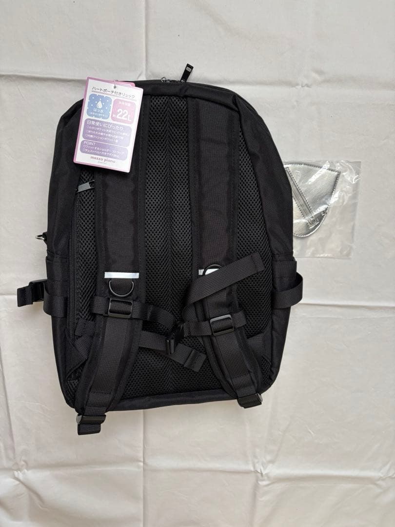 ハートポーチ付きリュック 22L 新品・未使用　ブラック