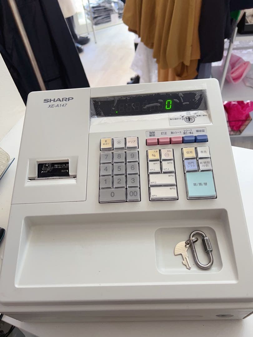 SHARP XE-A147 ホワイト レジスター