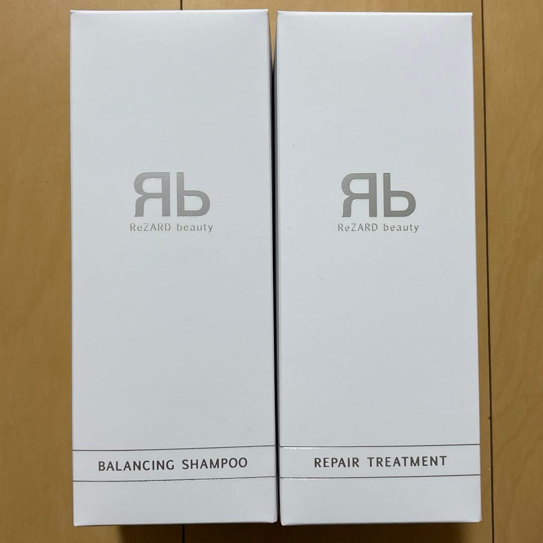 ReZARD beauty バランシングシャンプーとリペアトリートメントセット