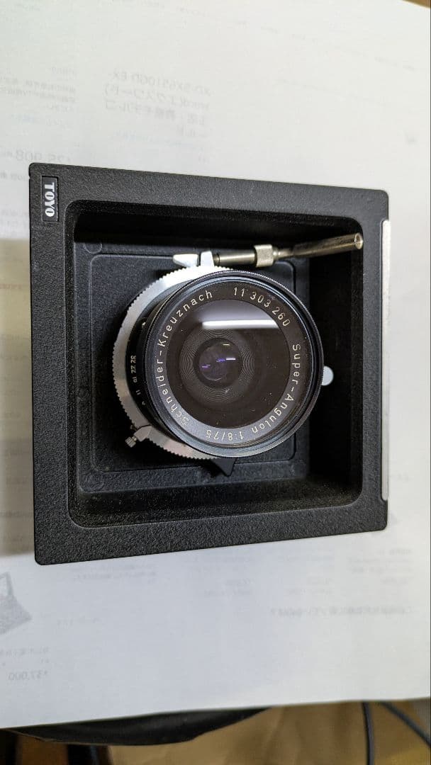 フィルムカメラ Schneider-Kreuznach Super-Angulon 75/ f8