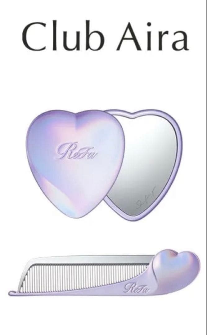 新品未開封ReFa VIP会員 ハートコームアイラ & ハートミラー パープル