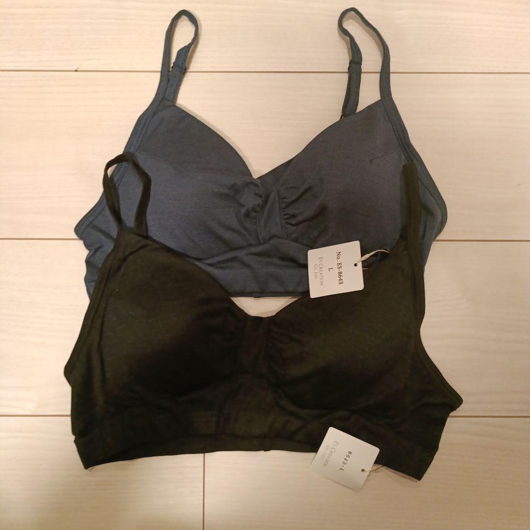 シルク　ブラジャー　ノンワイヤー　2個セット