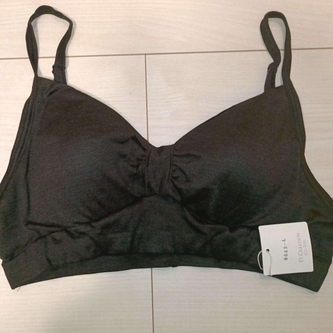 シルク　ブラジャー　ノンワイヤー　2個セット