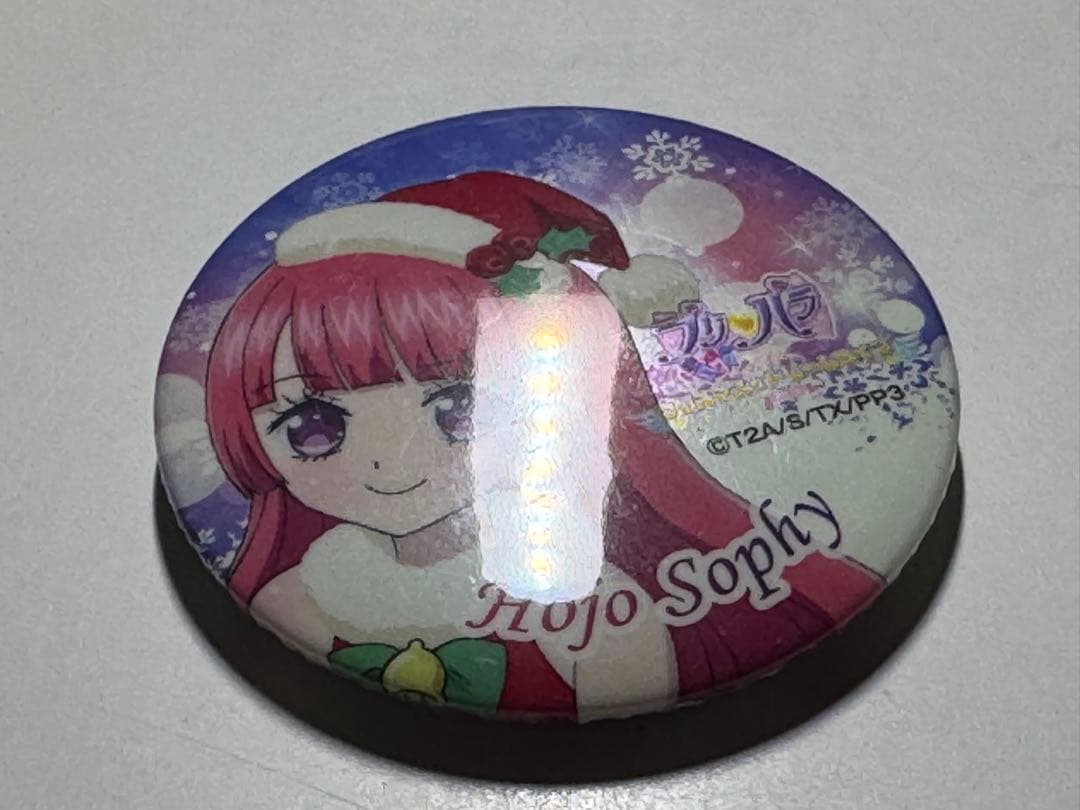 プリパラ　クリスマスドリームライブ 2016　北条 そふぃ　缶バッジ