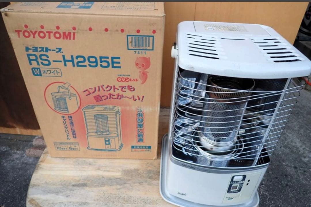 HM138#動作確認済み/トヨトミ　石油 ストーブ RS-H295E-W