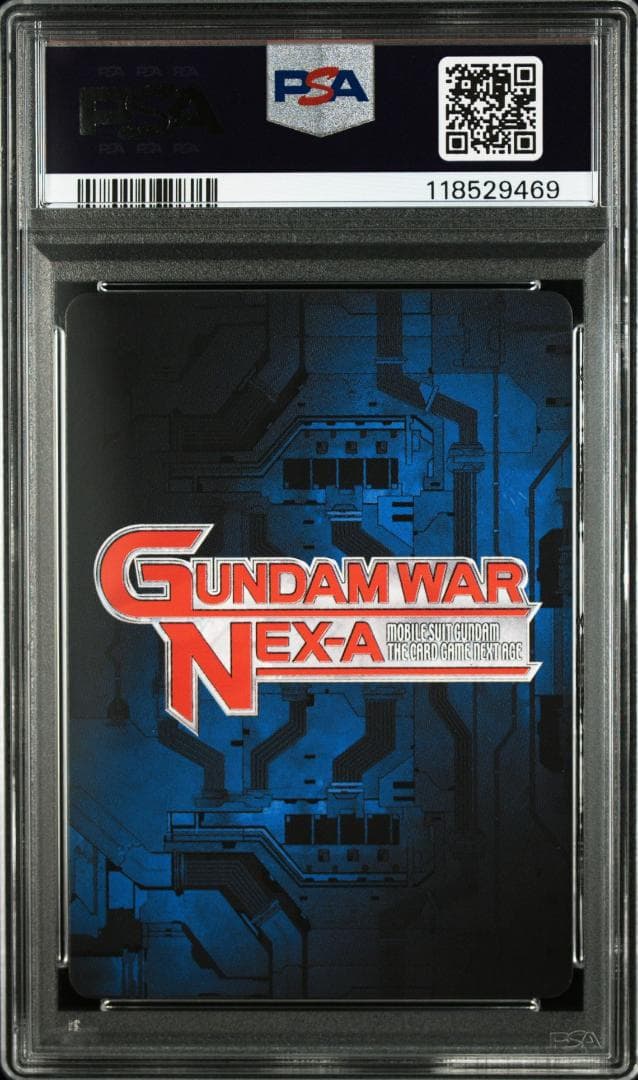 【PSA10】ユニコーンガンダム&シナンジュ ガンダムウォーネグザ BL205S