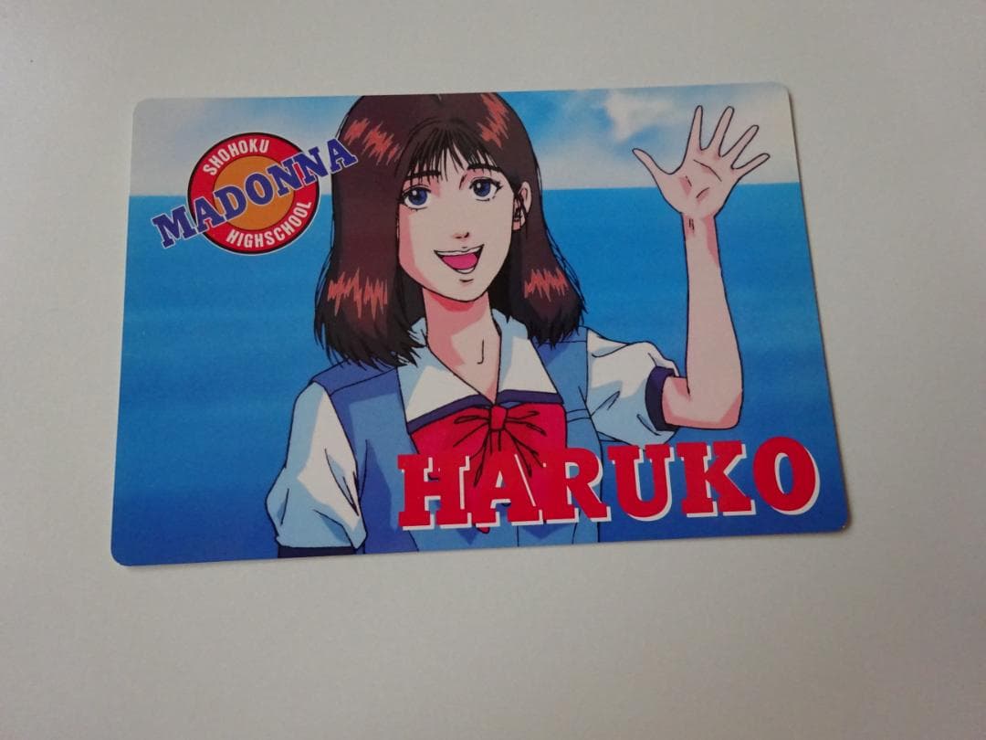 【アマダ】スラムダンク 26 ジャンボカードダス