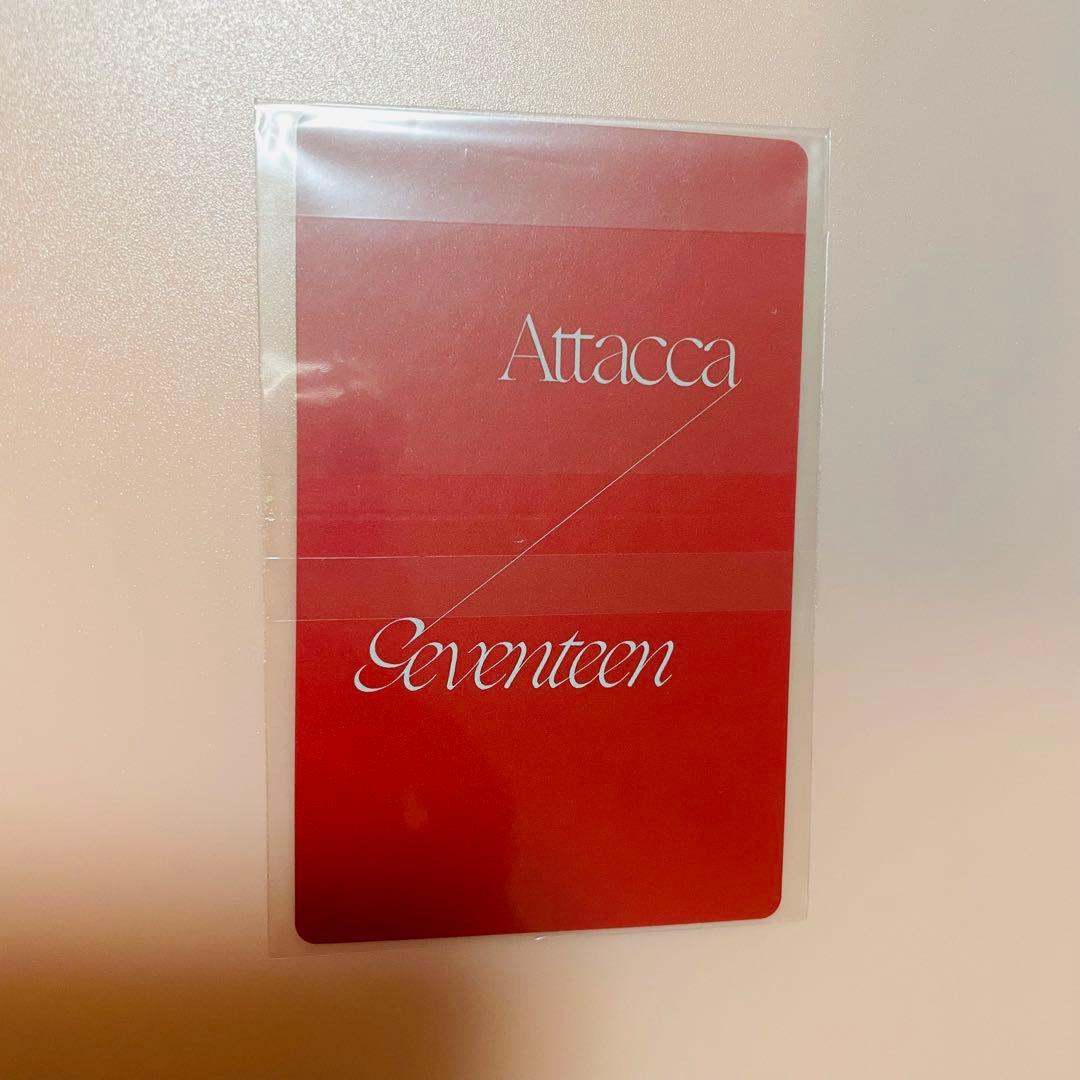 Attacca ウジ トレカ weverse特典