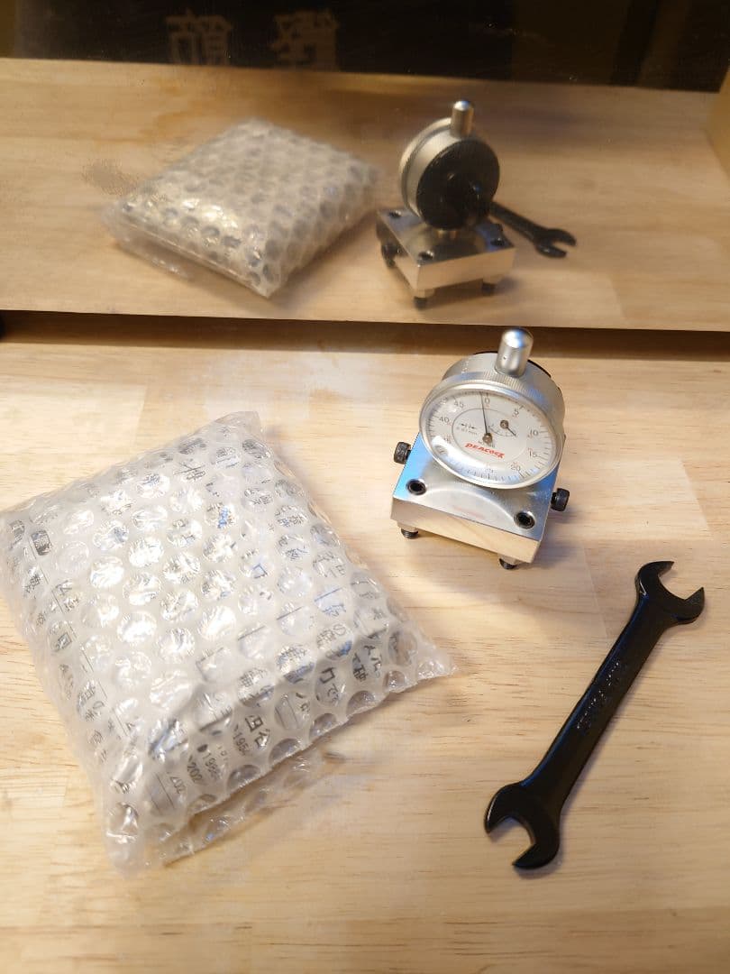 エムズネットヤマキタ 鰹節削り器 KC-4 業務用 かつお節削り機 ステンレス