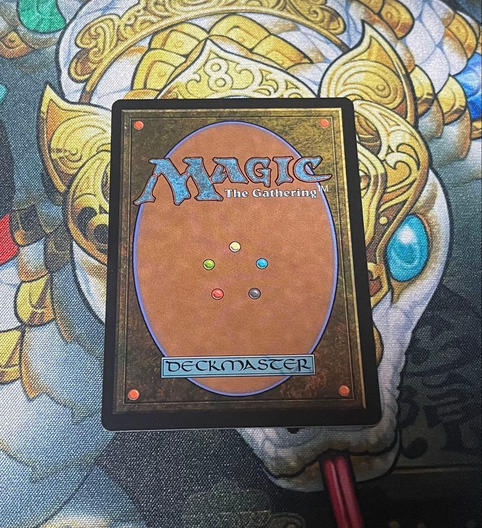 ジダン・トライバル 敏捷なこそ泥、ラガバン