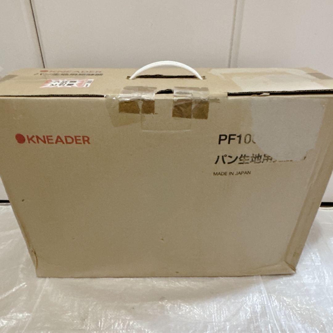 洗えてたためる 発酵器 日本ニーダー Kneader PF100