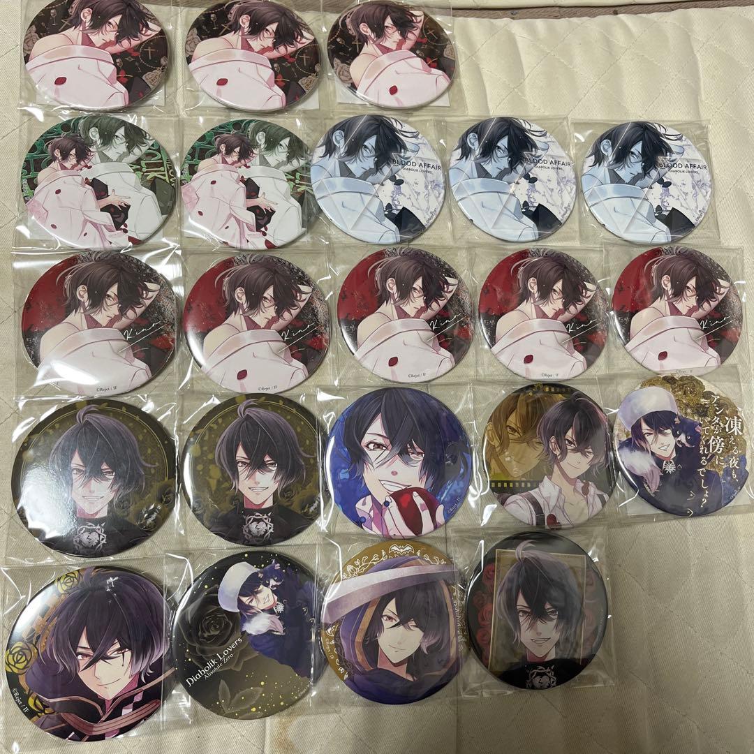 ディアラバ diaboliklovers キノ グッズ 大量 まとめ売り