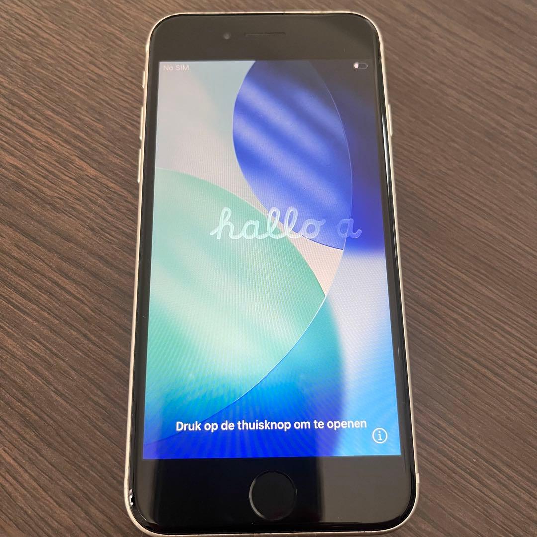 iPhone SE 第3世代　64GB 本体　スターライト　バッテリー86%